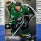 2021-22 UPPER DECK ALLURE JOE PAVELSKI # 74 DALLAS STARS NHL HOCKEY CARD