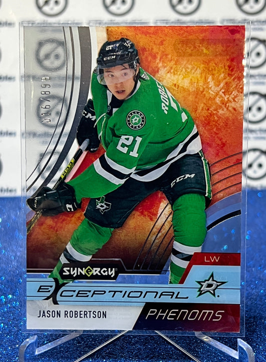 2021-22 UPPER DECK SYNERGY JASON ROBERTSON # EP-JR / 899 DALLAS STARS NHL HOCKEY CARD