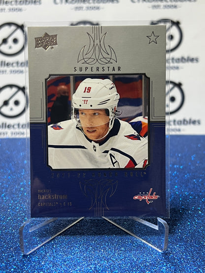 2021-22 UPPER DECK NICKLAS BACKSTROM # HR-97 HONOR ROLL WASHINGTON CAPITALS HOCKEY CARD