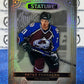 2022-23 UPPER DECK STATURE PETER FORSBERG # 8 COLORADO AVALANCHE NHL HOCKEY CARD