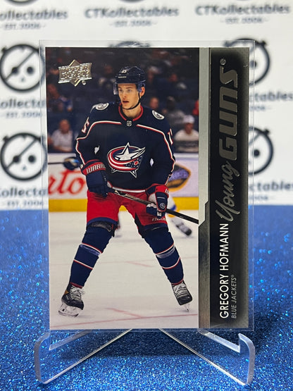 2021-22 UPPER DECK GREGORY HOFMANN # 486 RC YOUNG GUNS COLUMBUS BLUE JACKETS HOCKEY CARD