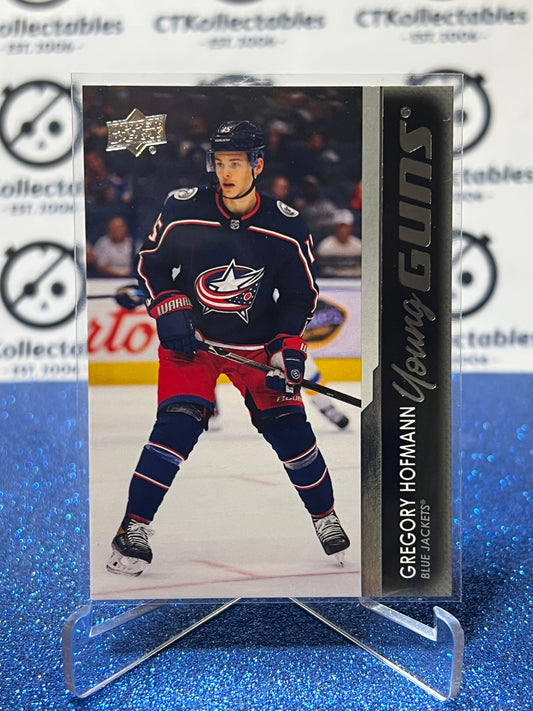 2021-22 UPPER DECK GREGORY HOFMANN # 486 RC YOUNG GUNS COLUMBUS BLUE JACKETS HOCKEY CARD