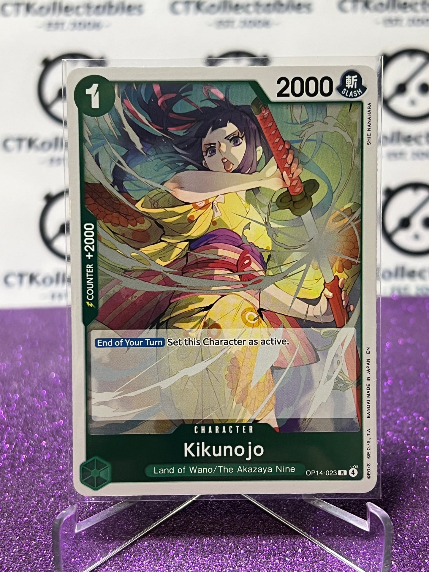 ONE PIECE THE AZURE SEA'S SEVEN KIKUNOJO # OP14-023 R FOIL ENGLISH TRADING GAME CARD 2026