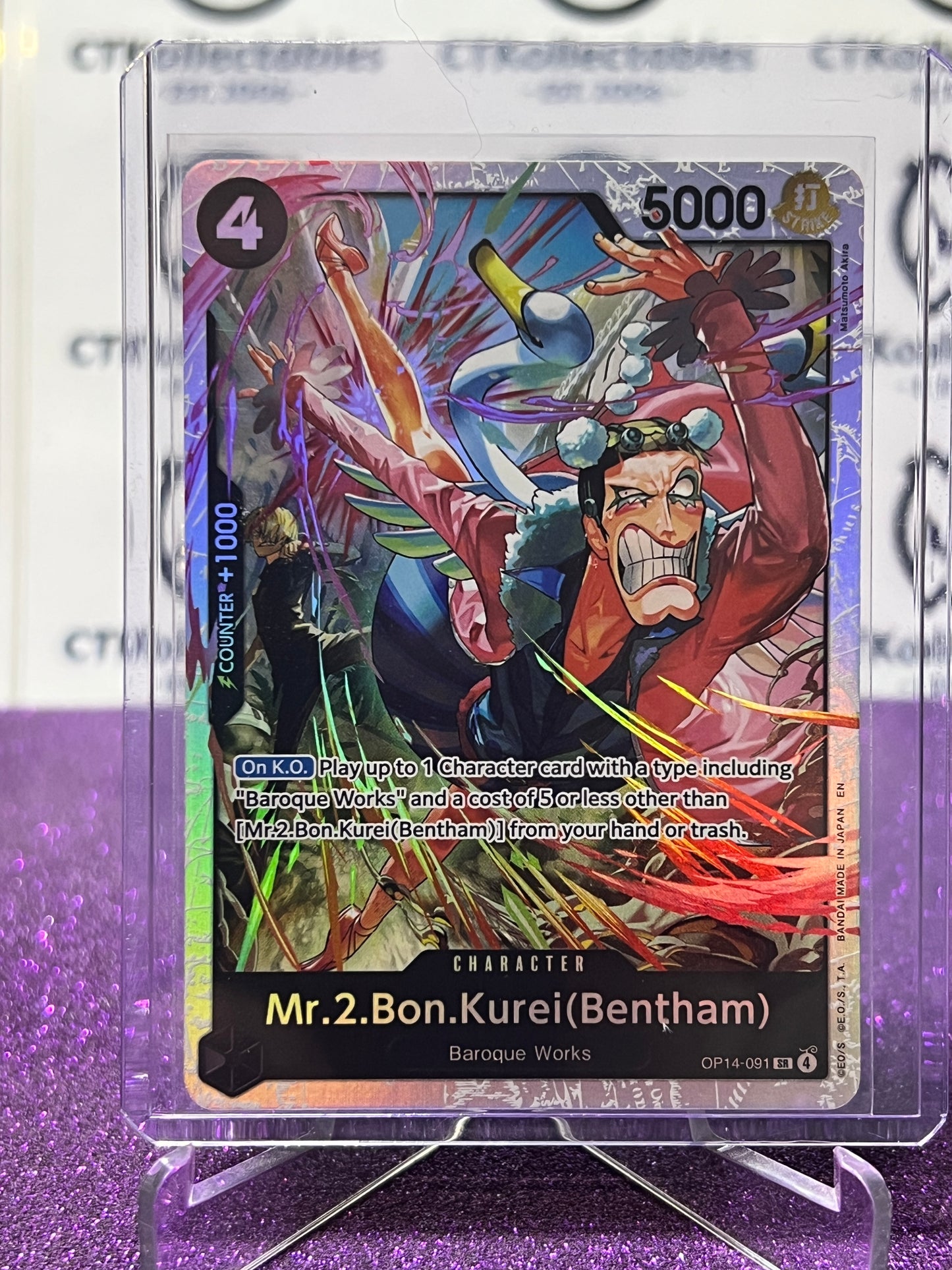 ONE PIECE THE AZURE SEA'S SEVEN MR.2.BON.KUREI(BENTHAM) # OP14-091 SR FOIL ENGLISH TRADING GAME CARD 2026