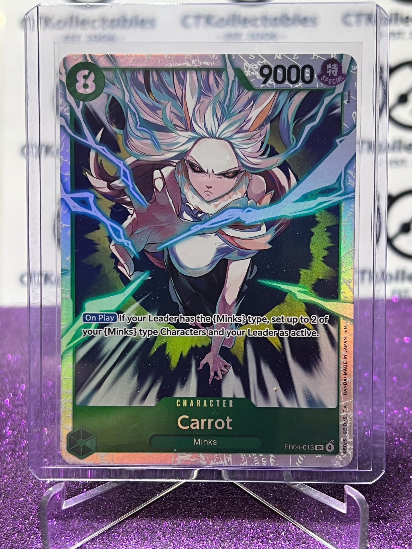 ONE PIECE THE AZURE SEA'S SEVEN CARROT # EB04-013 SR FOIL ENGLISH TRADING GAME CARD 2026