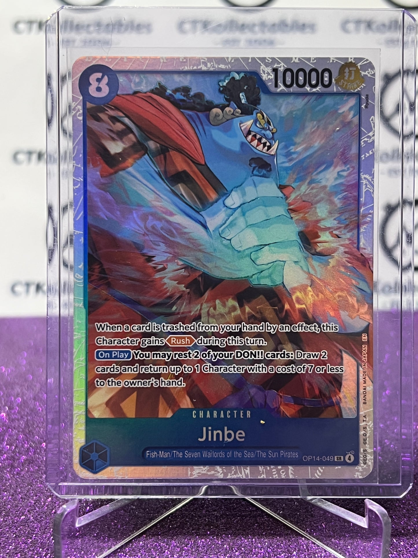 ONE PIECE THE AZURE SEA'S SEVEN JINBE # OP14-049 SR FOIL ENGLISH TRADING GAME CARD 2026