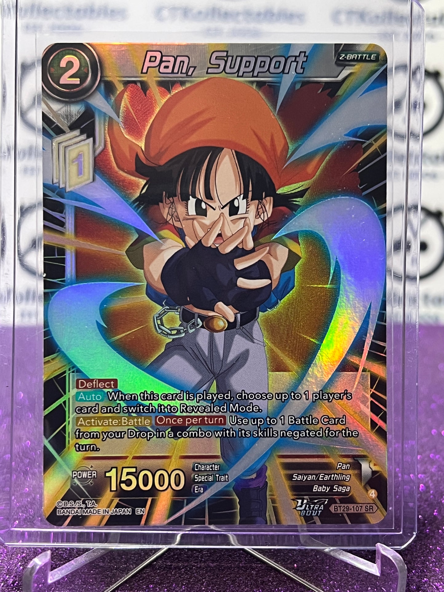 DRAGON BALL SUPER FEARSOME RIVALS PAN. SUPPORT # BT29-107 SR FOIL GAME CARD 2026