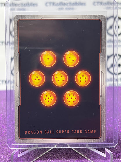 DRAGON BALL SUPER FEARSOME RIVALS BIO-BROLY, IMPOSING BEHEMOTH # BT29-004 SR FOIL GAME CARD 2026