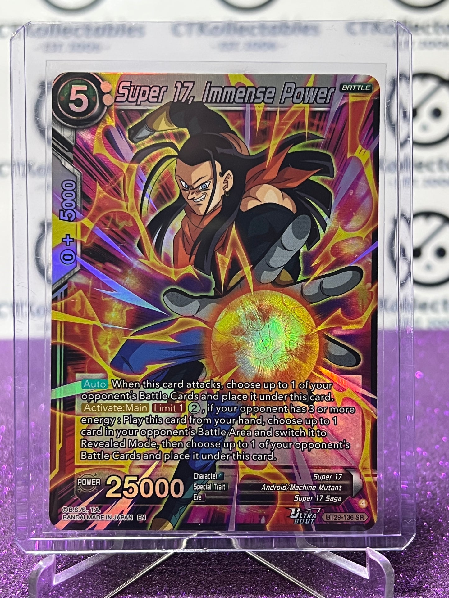 DRAGON BALL SUPER FEARSOME RIVALS SUPER 17, IMMENSE POWER # BT29-136 SR FOIL GAME CARD 2026