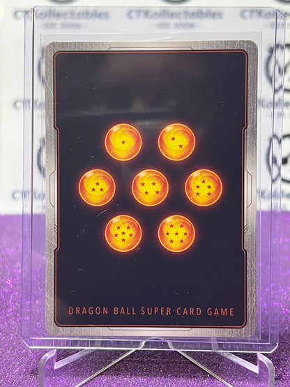 DRAGON BALL SUPER FEARSOME RIVALS SUPER 17, IMMENSE POWER # BT29-136 SR FOIL GAME CARD 2026