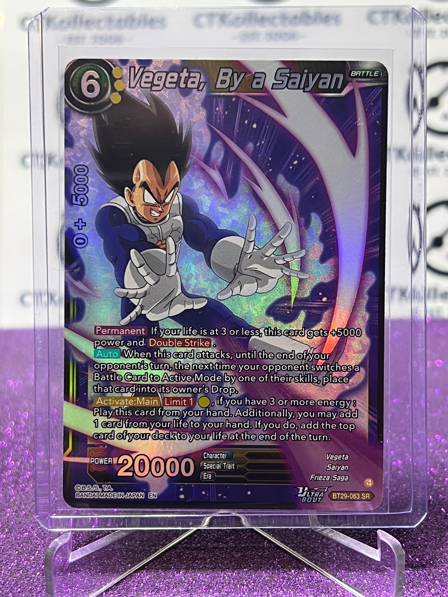 DRAGON BALL SUPER FEARSOME RIVALS VEGETA, BY A SAIYAN # BT29-063 SR FOIL GAME CARD 2026