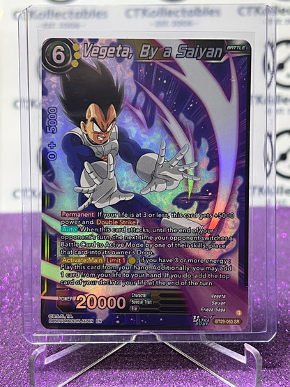 DRAGON BALL SUPER FEARSOME RIVALS VEGETA, BY A SAIYAN # BT29-063 SR FOIL GAME CARD 2026