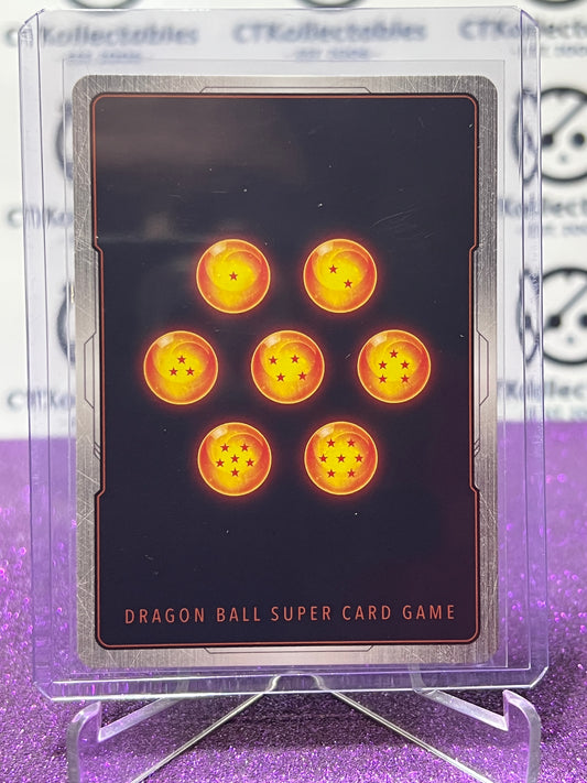 DRAGON BALL SUPER FEARSOME RIVALS ZARBON, BATTLE WITH VEGETA # BT29-077 SR FOIL GAME CARD 2026