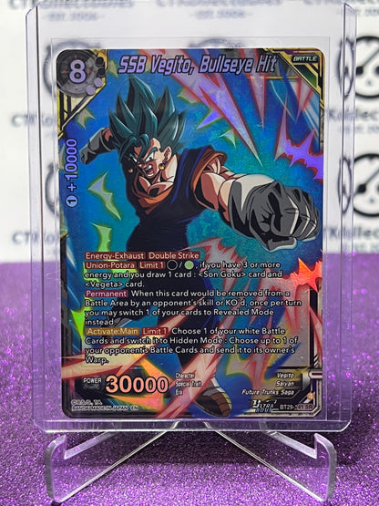 DRAGON BALL SUPER FEARSOME RIVALS SSB VEGITO, BULLSEYE HIT # BT29-141 SR FOIL GAME CARD 2026