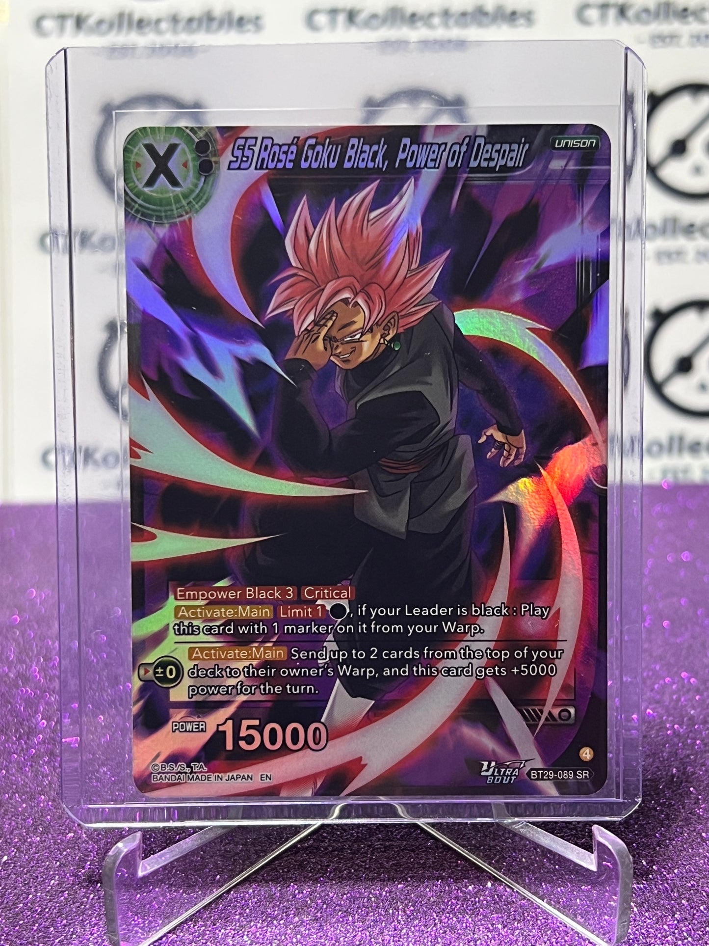DRAGON BALL SUPER FEARSOME RIVALS SS ROSE GOKU BLACK, POWER OF DESPAIR # BT29-089 SR FOIL GAME CARD 2026