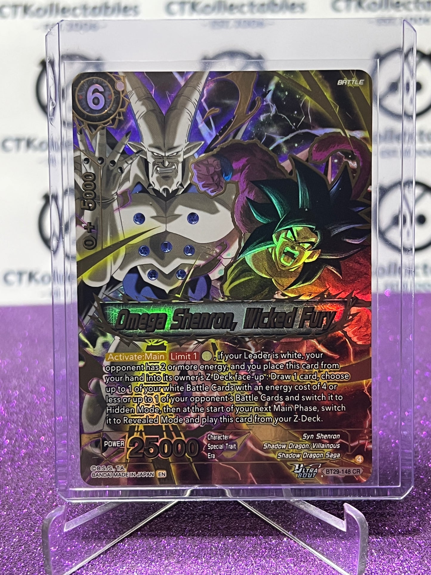 DRAGON BALL SUPER FEARSOME RIVALS OMEGA SHENRON # BT29-148 CR FOIL GAME CARD 2026