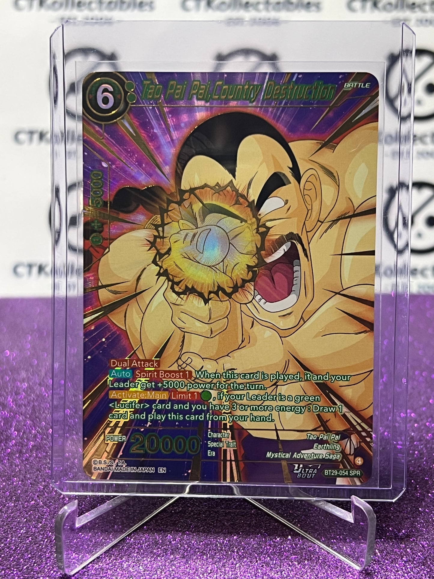 DRAGON BALL SUPER FEARSOME RIVALS TAO PAI PAI # BT29-054 SPR FOIL GAME CARD 2026