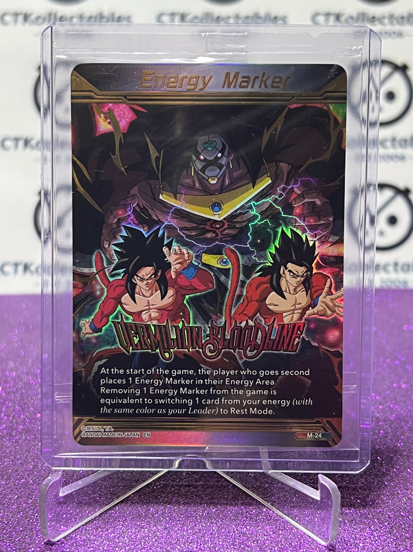 DRAGON BALL SUPER FEARSOME RIVALS ENERGY MAKER # M-24 GOLD PROMO FOIL GAME CARD