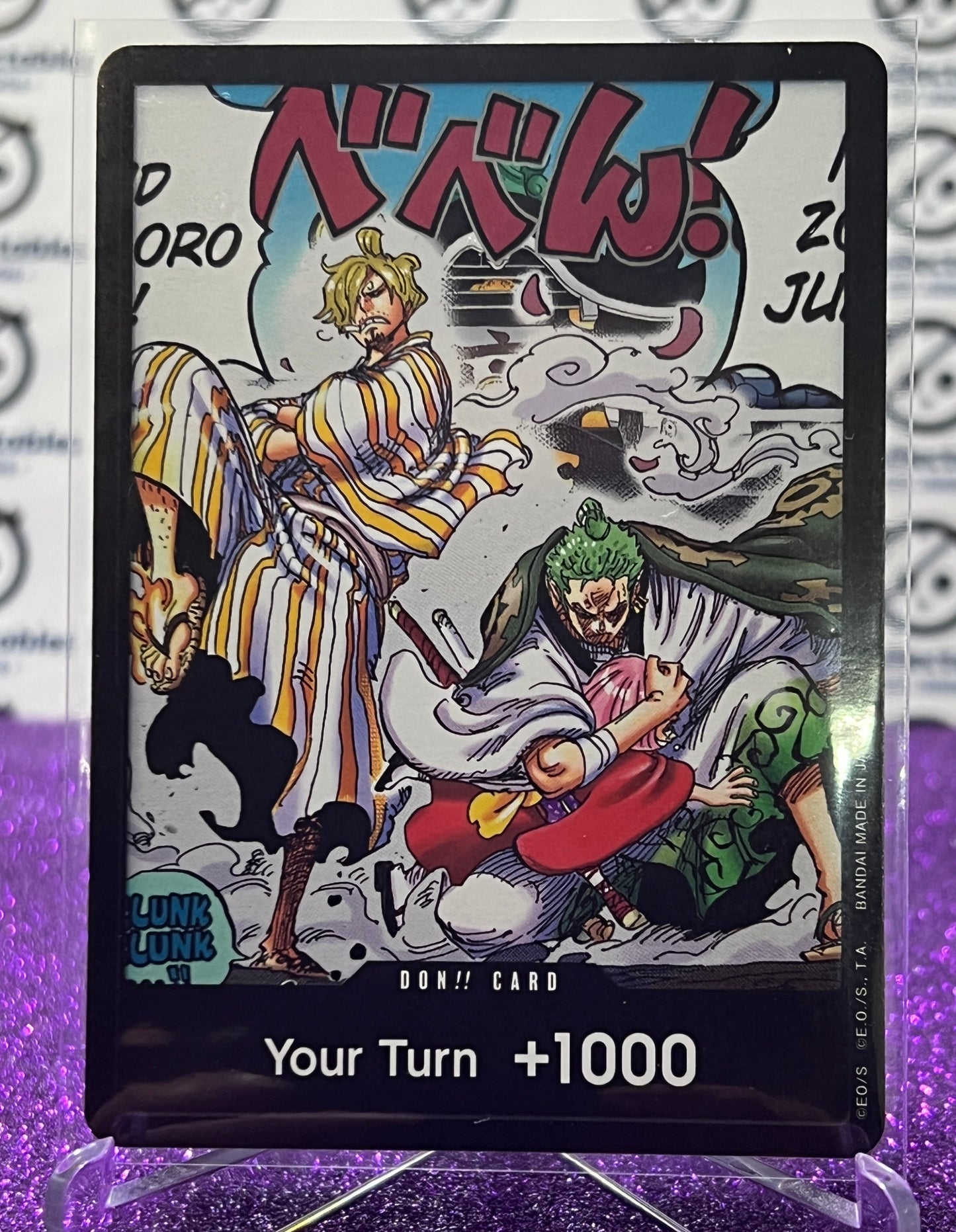 2024 ONE PIECE YOUR TURN +1000 SPECIAL DON  FOIL WINGS OF THE CAPTAIN  CARD