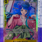 2024 ONE PIECE KOUZUKI HIYORI OP06-106 SR WINGS OF THE CAPTAIN  CARD