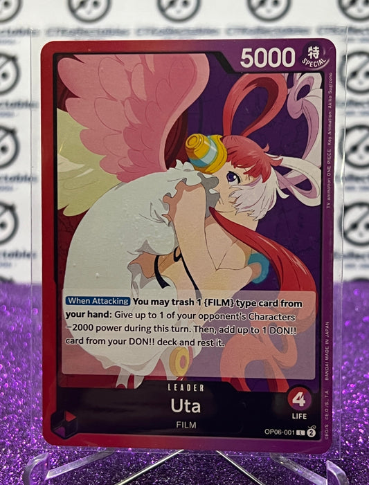 2024 ONE PIECE UTA OP06-001 LEADER WINGS OF THE CAPTAIN  CARD