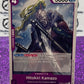 2024 ONE PIECE HITOKIRI KAMAZO OP06-076 UNCOMMON WINGS OF THE CAPTAIN  CARD