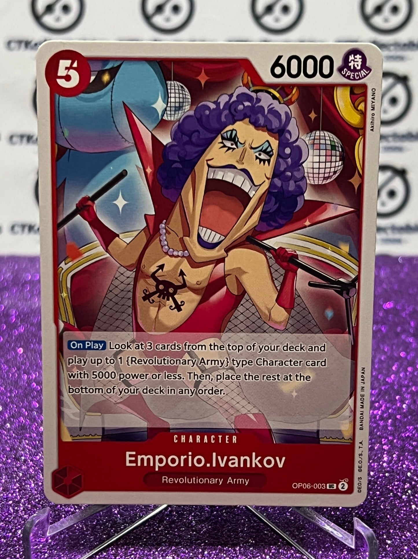 2024 ONE PIECE EMPORIO.IVANKOV OP06-003 UNCOMMON WINGS OF THE CAPTAIN  CARD