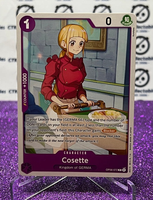 2024 ONE PIECE COSETTE OP06-072 COMMON WINGS OF THE CAPTAIN  CARD