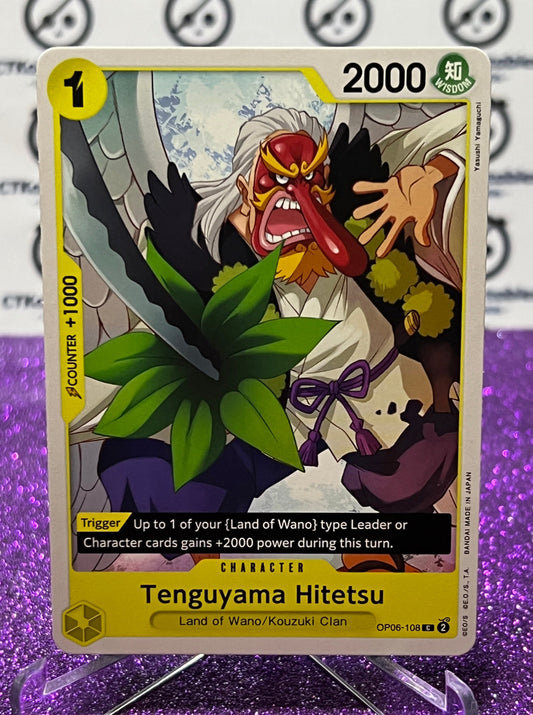 2024 ONE PIECE TENGUYAMA HITETSU OP06-108 COMMON WINGS OF THE CAPTAIN  CARD