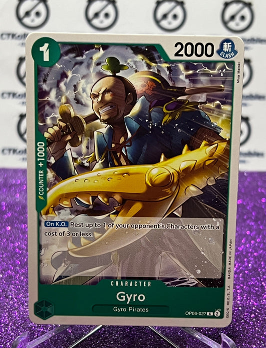 2024 ONE PIECE GYRO OP06-027 COMMON WINGS OF THE CAPTAIN  CARD