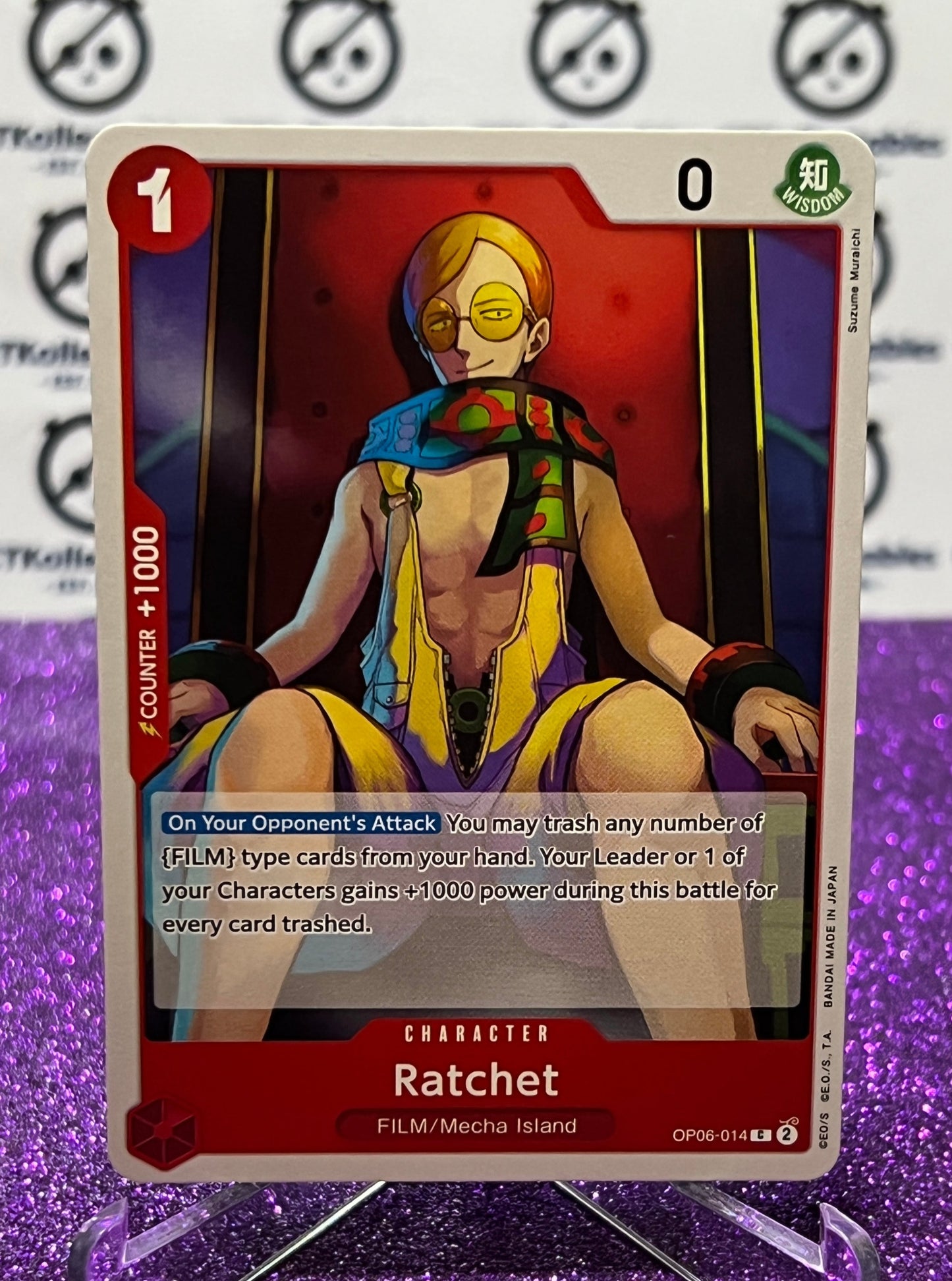 2024 ONE PIECE RATCHET OP06-014 COMMON WINGS OF THE CAPTAIN  CARD