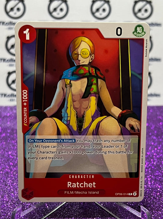 2024 ONE PIECE RATCHET OP06-014 COMMON WINGS OF THE CAPTAIN  CARD