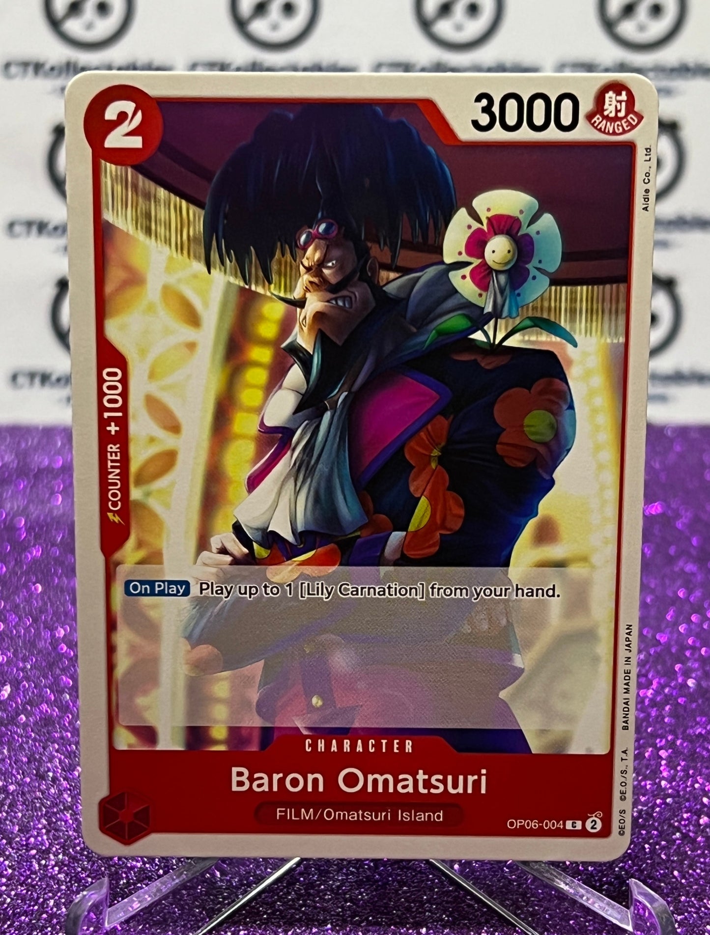 2024 ONE PIECE BARON OMATSURI OP06-004 COMMON WINGS OF THE CAPTAIN  CARD