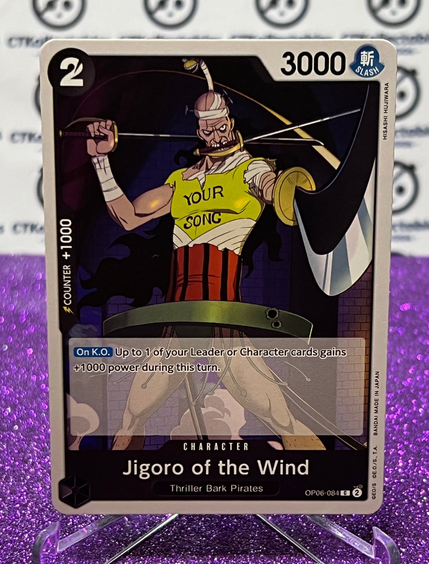 2024 ONE PIECE JIGORO OF THE WIND OP06-084 COMMON WINGS OF THE CAPTAIN  CARD