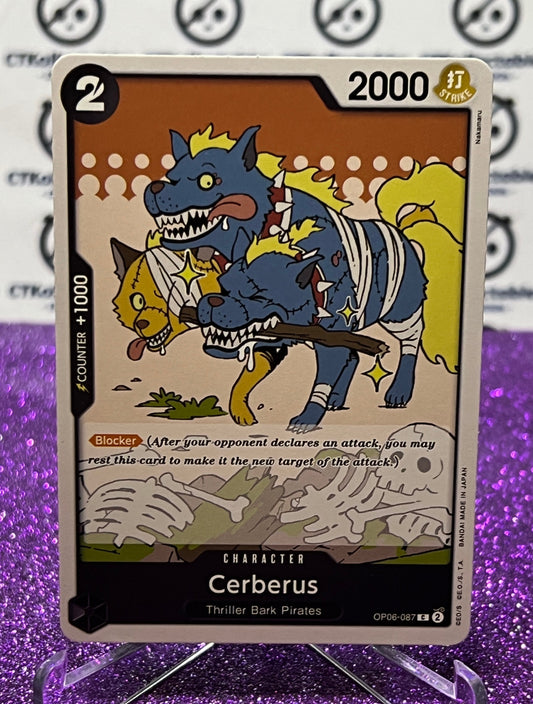 2024 ONE PIECE CERBERUS OP06-087 COMMON WINGS OF THE CAPTAIN  CARD