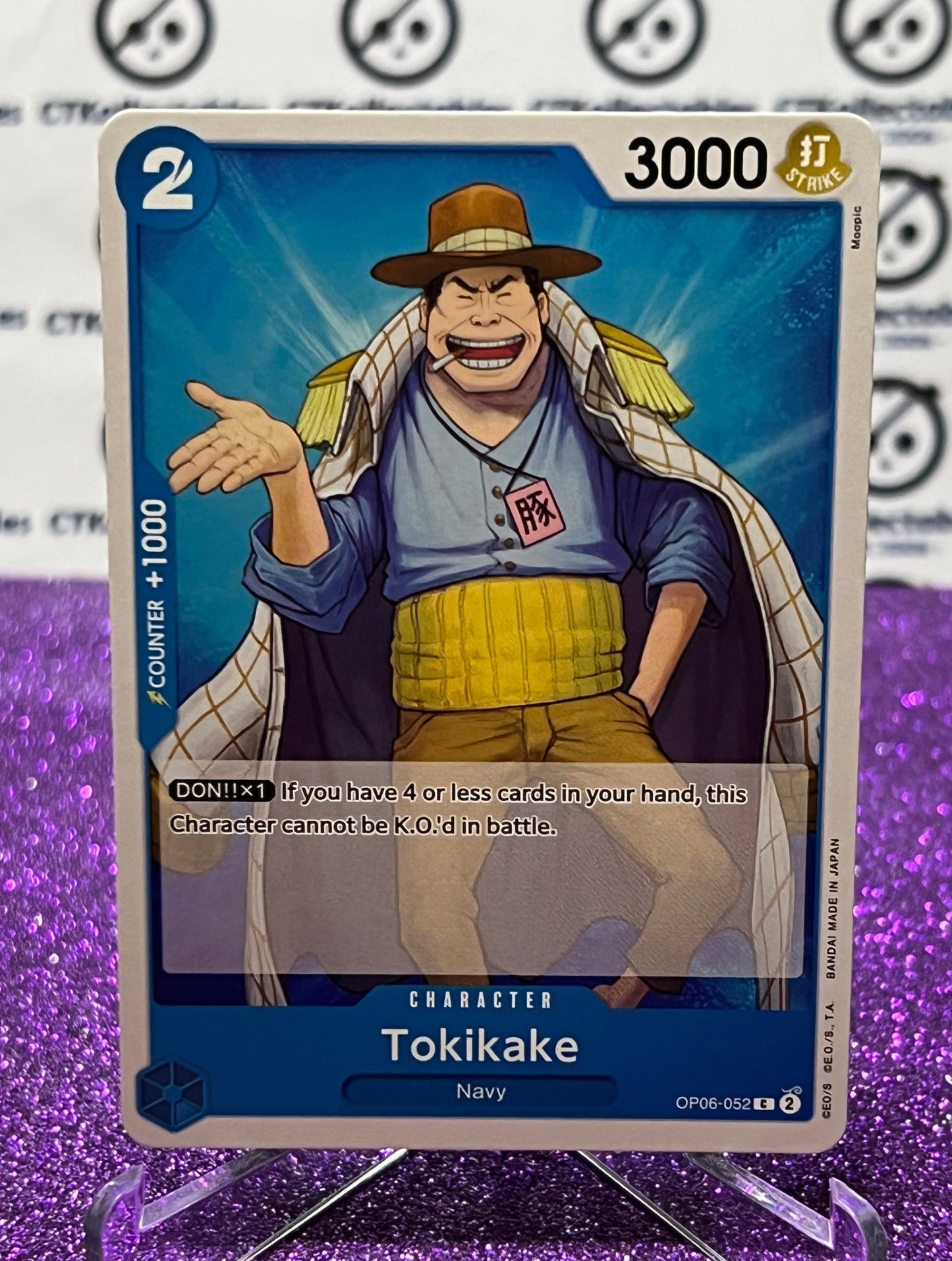 2024 ONE PIECE TOKIKAKE OP06-052 COMMON WINGS OF THE CAPTAIN  CARD