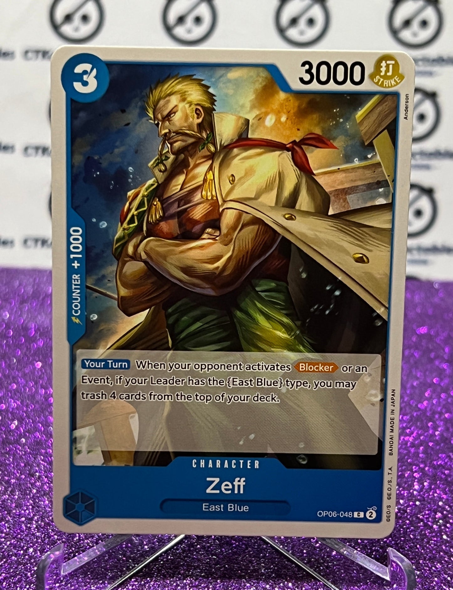 2024 ONE PIECE ZEFF OP06-048  COMMON WINGS OF THE CAPTAIN  CARD