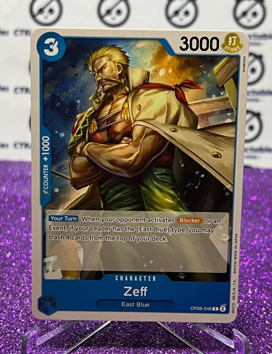 2024 ONE PIECE ZEFF OP06-048  COMMON WINGS OF THE CAPTAIN  CARD