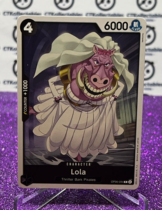 2024 ONE PIECE LOLA OP06-094  COMMON WINGS OF THE CAPTAIN  CARD