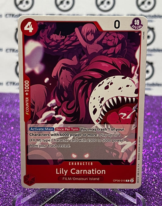 2024 ONE PIECE LILY CARNATION OP06-015  COMMON WINGS OF THE CAPTAIN  CARD