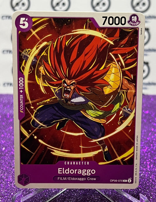 2024 ONE PIECE ELDORAGGO OP06-070 COMMON WINGS OF THE CAPTAIN  CARD