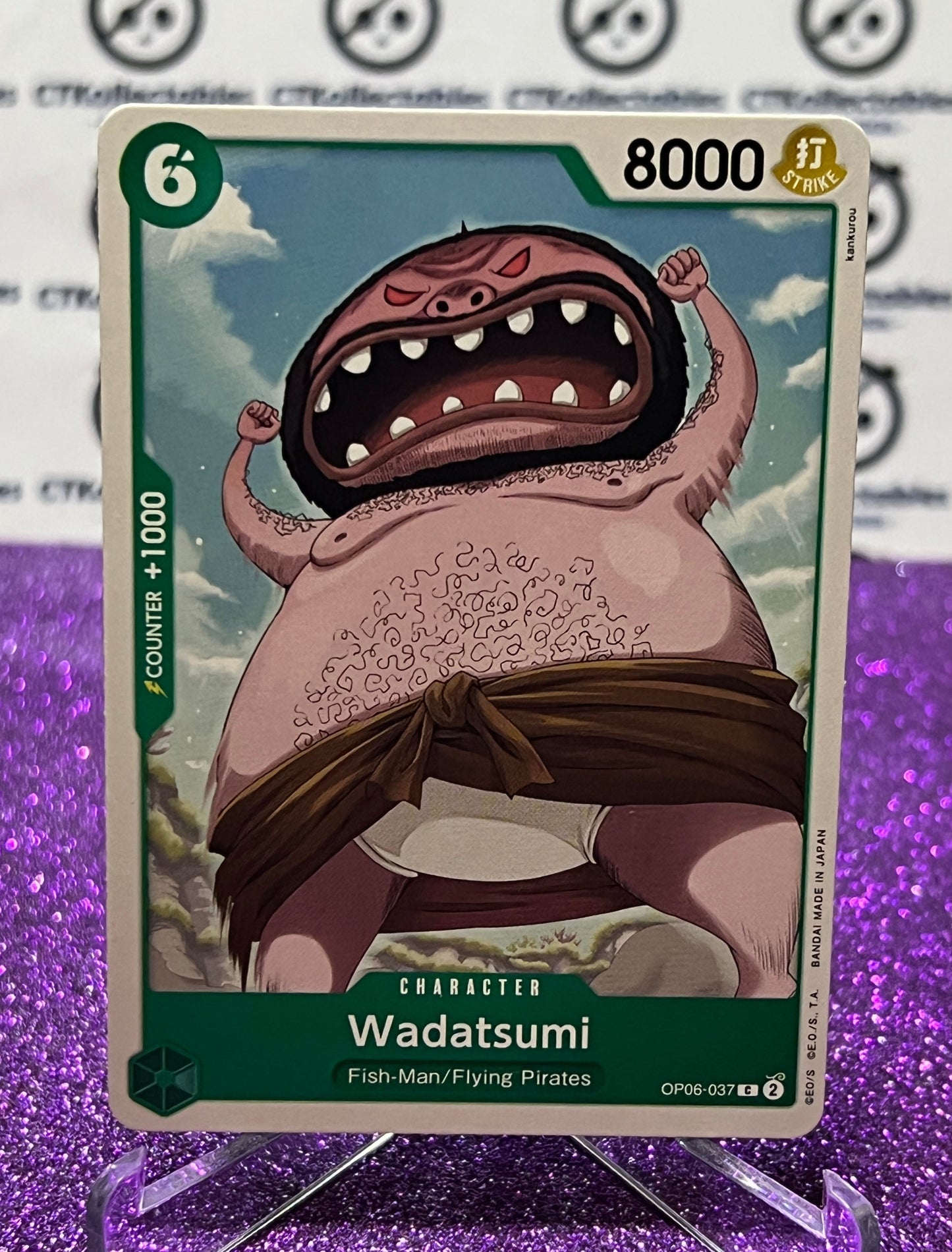 2024 ONE PIECE WADATSUMI OP06-037 COMMON WINGS OF THE CAPTAIN  CARD