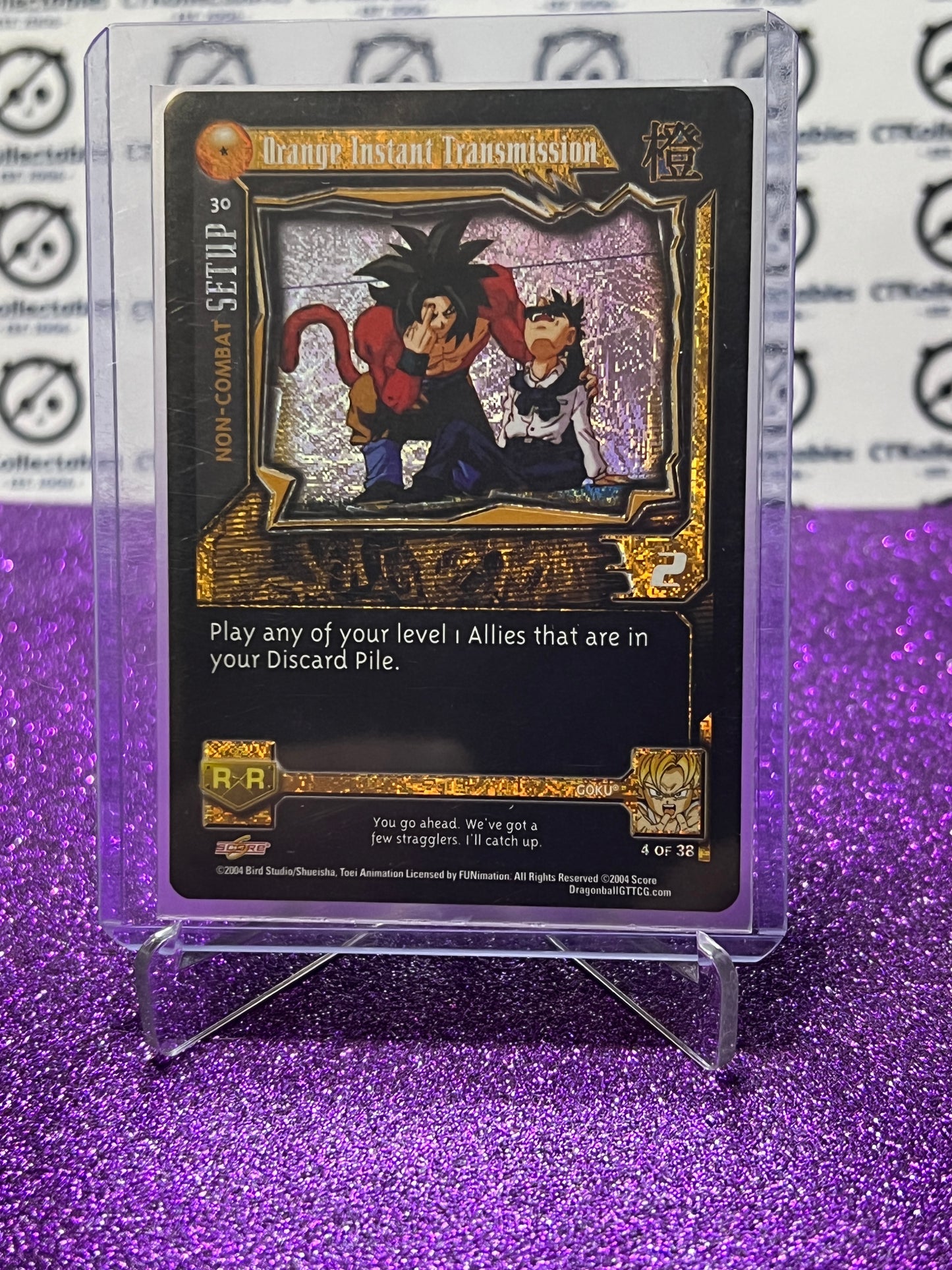 2004 DRAGON BALL GT GOKU, ORANGE INSTANT TRANSMISSION # 4 OF 38 FOIL CARD