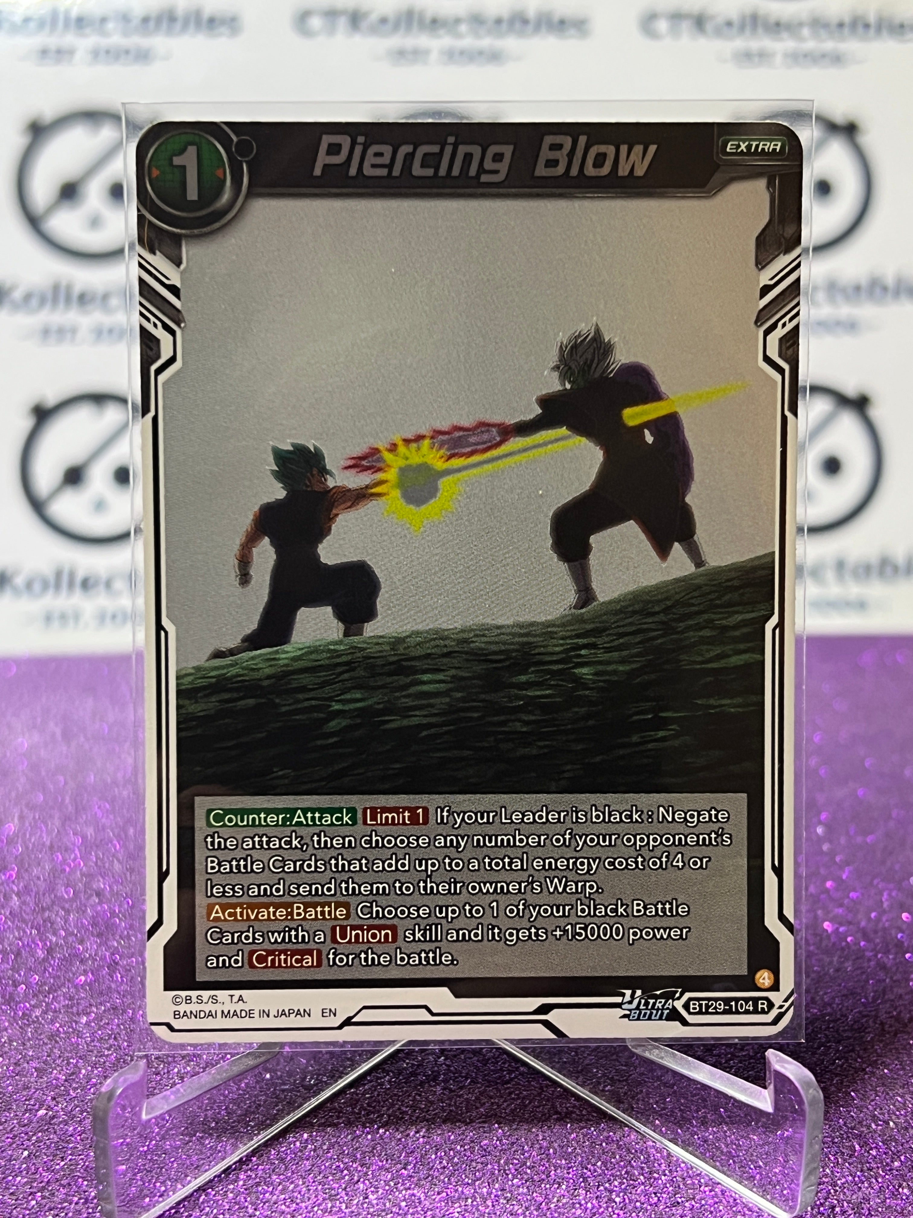 DRAGON BALL SUPER FEARSOME RIVALS PIERCING BLOW # BT29-104 R FOIL GAME ...