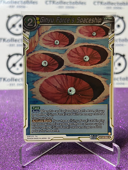 DRAGON BALL SUPER FEARSOME RIVALS GINYU FORCE'S SPACESHIP # BT29-082 R FOIL GAME CARD 2026