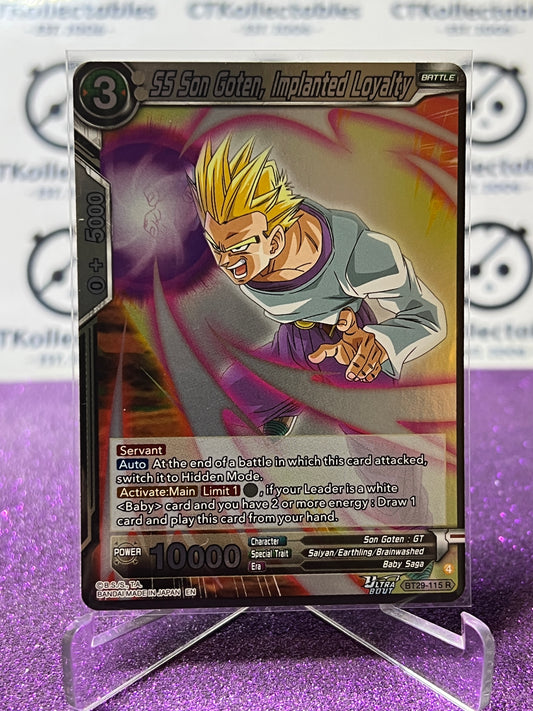 DRAGON BALL SUPER FEARSOME RIVALS SS SON GOTEN, IMPLANTED LOYALTY # BT29-115 R FOIL GAME CARD 2026