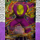 2022 DRAGON BALL SUPER  PICCOLO, GUARDIAN OF EARTH # BT18-065 SR FOIL CARD