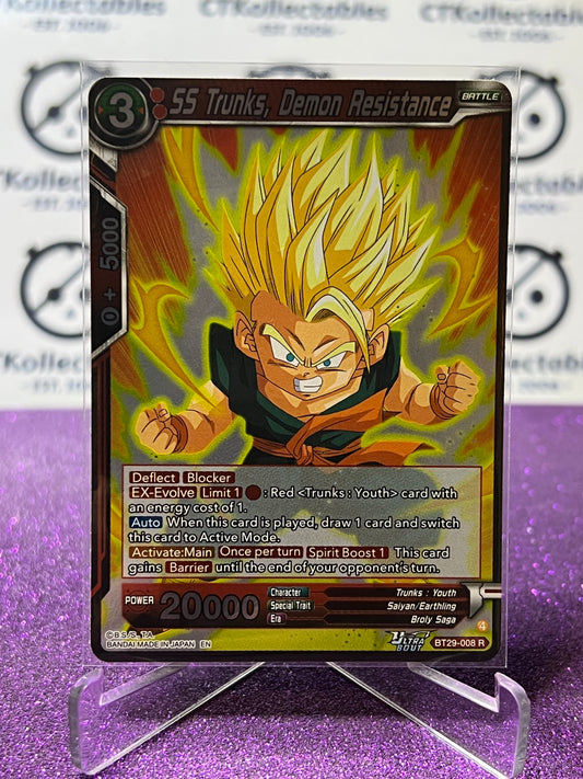 DRAGON BALL SUPER FEARSOME RIVALS SS TRUNKS, DEMON RESISTANCE # BT29-008 R FOIL GAME CARD 2026