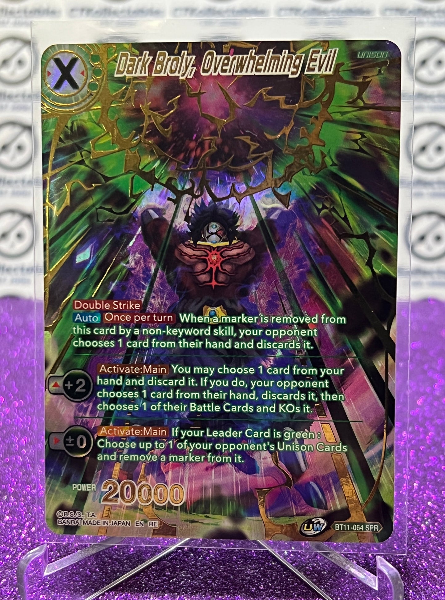 2020 DRAGON BALL SUPER  DARK BROLY,  OVERWHELMING EVIL # BT11-064 SPR FOIL CARD