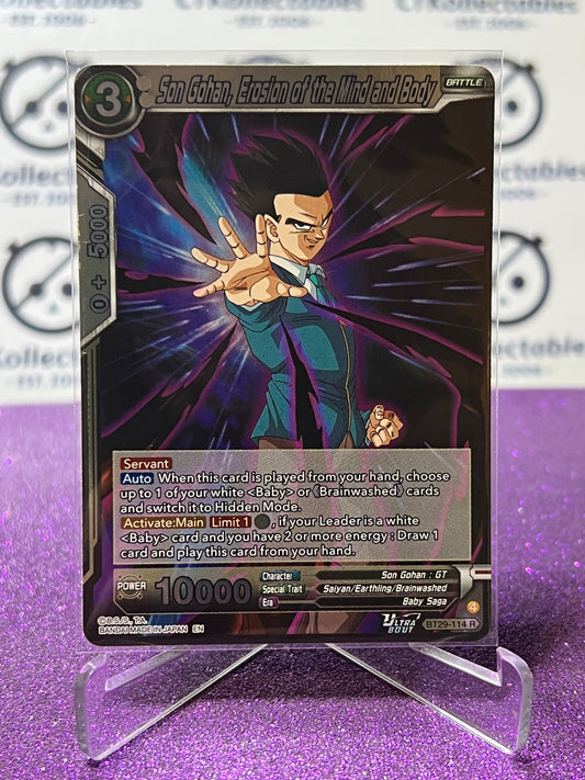 DRAGON BALL SUPER FEARSOME RIVALS SON GOHAN, EROSION OF THE MIND AND BODY # BT29-114 R FOIL GAME CARD 2026
